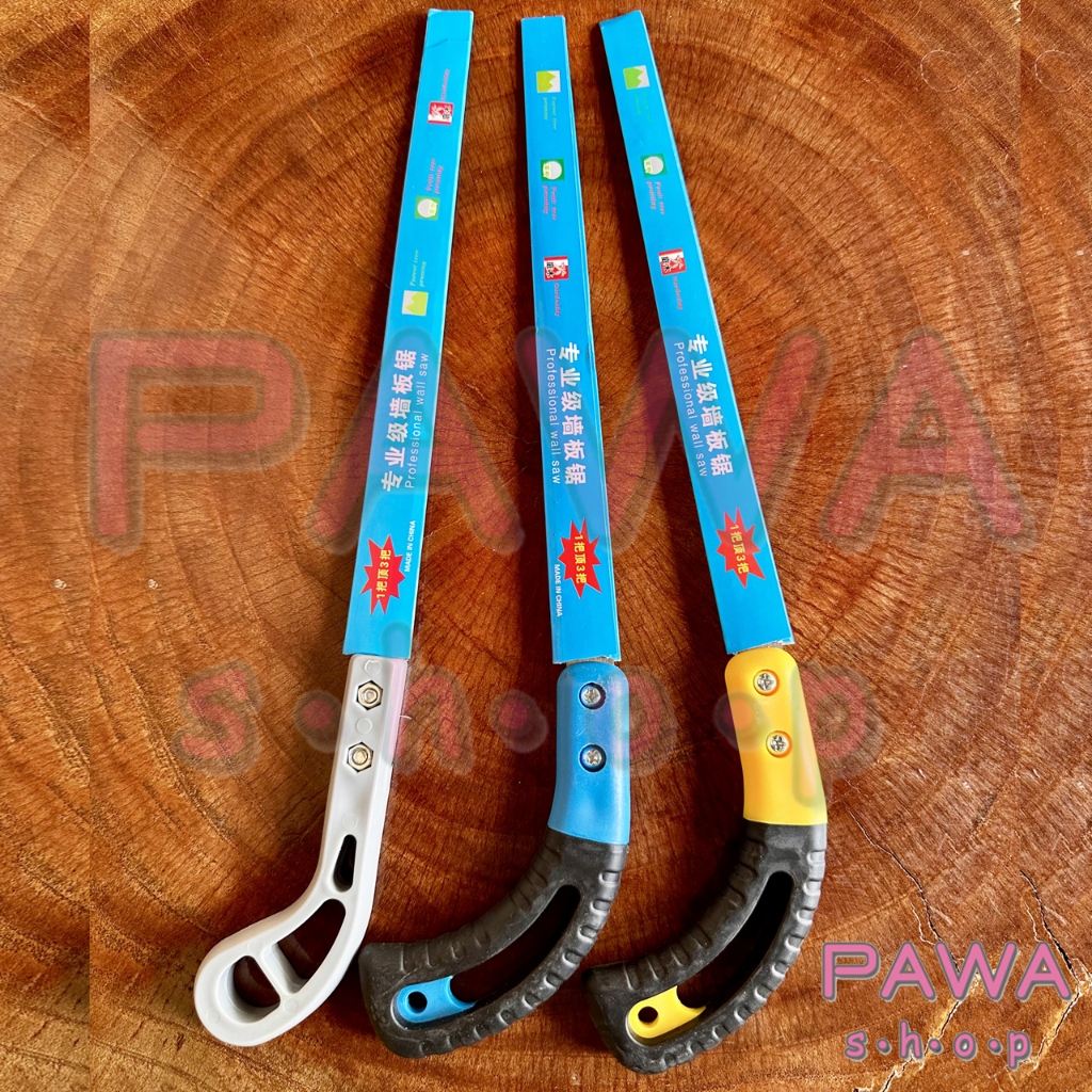 พร้อมส่ง!! เลื่อยหางหนู เลื่อยไม้ขนาดเล็ก เลื่อยบอนไซ เลื่อยมินิ (mini saw)