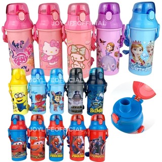 กระติกน้ำยกดื่มลายการ์ตูน 480ml. มีสายสะพาย ฝาเด้ง ขวดน้ำ กระบอกน้ำ BPA Free Water Bottle