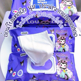 10 20ห่อ พร้อมส่ง ทิชชู่เปียกไซส์ใหญ่ จัมโบ้ ทิชชู่เปียกจัมโบ้ลายคุโรมิแผ่น ทิชชู่เด็ก 1ห่อ มี 80 แผ่น