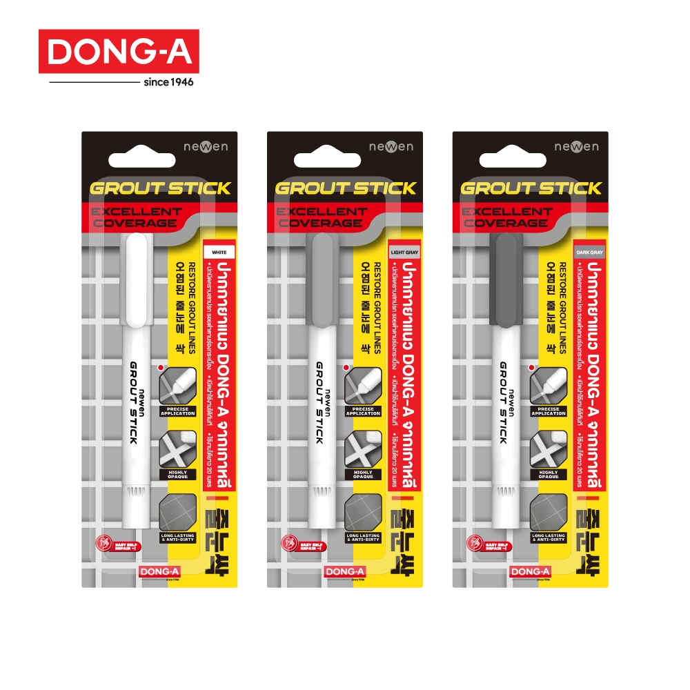 DONG-A (ดองอา) ปากกายาแนวร่องกระเบื้อง GROUT STICK กาวยาแนว รหัส GROUT-