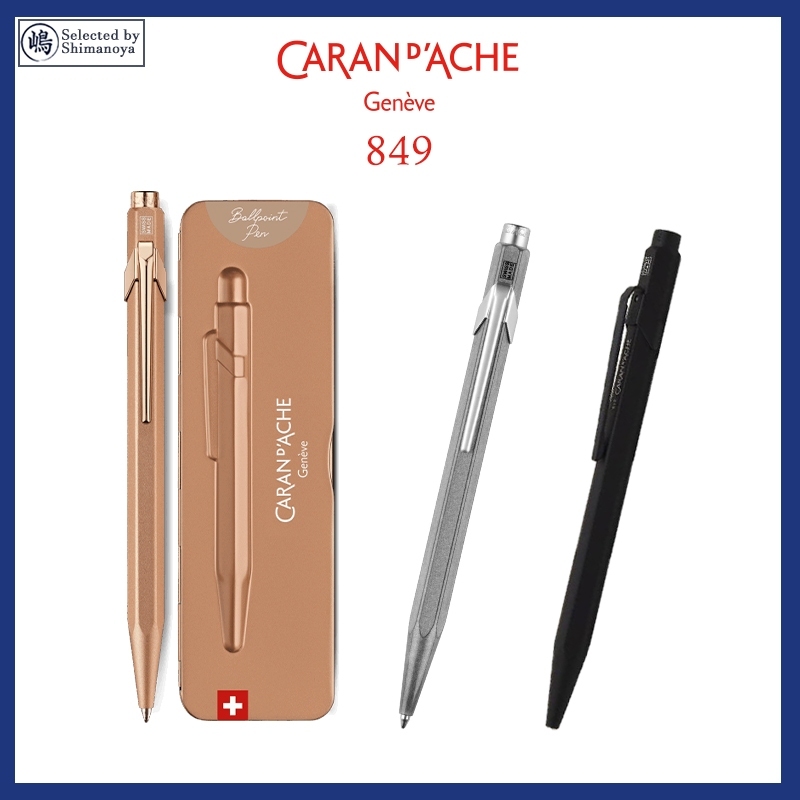 Caran d'Ache คารัน ดัช 849 Ball Pen Ballpoint Pen CaranDache Gift