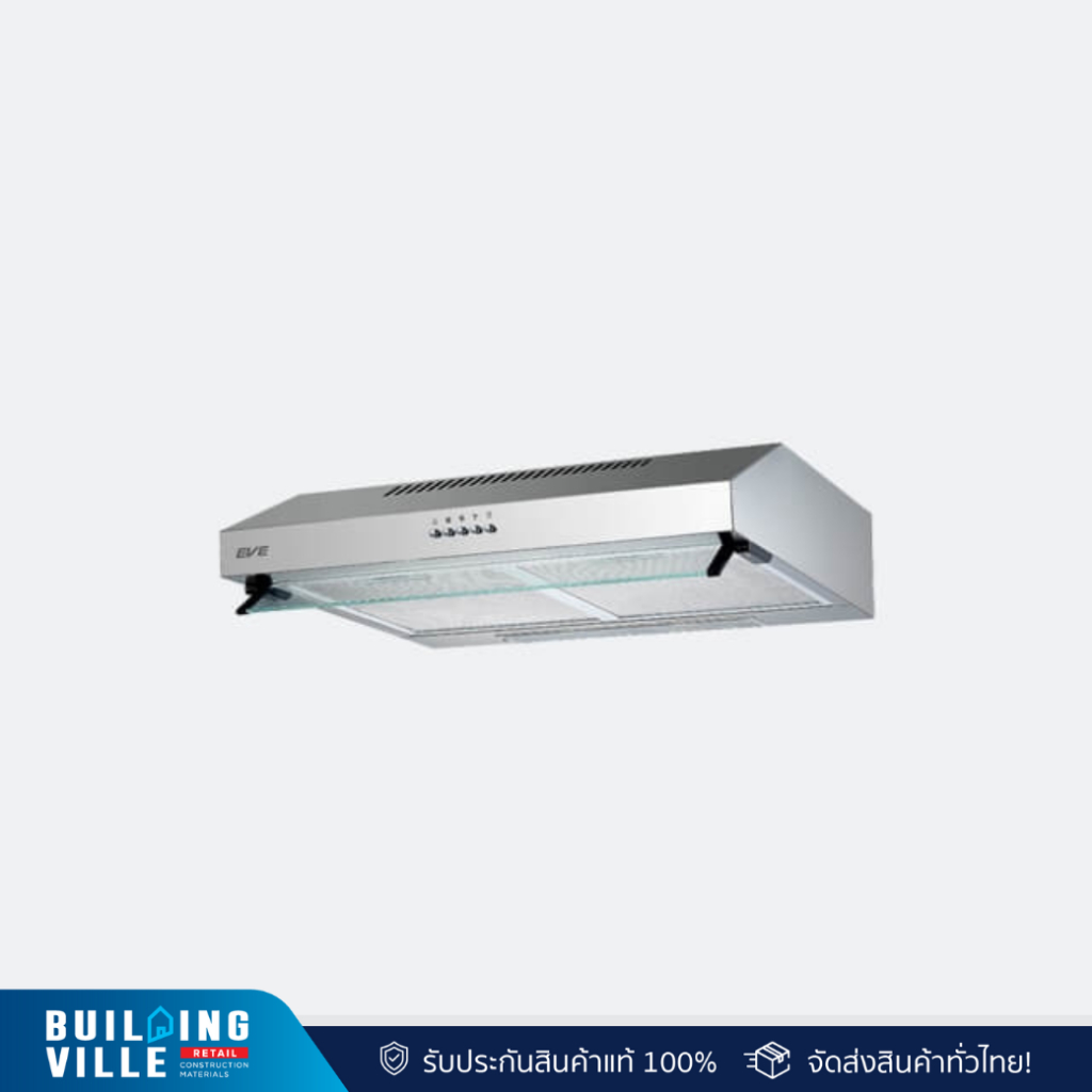 EVE เครื่องดูดควันติดใต้ตู้ HF-HSM102AT-60 ขนาด 60 ซม. ตาข่ายกรองไขมัน