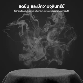ชุดว่ายน้ำพู้ชาย【55kg-90kg】ชุด2ชิ้นชุดว่ายน้ําชายกีฮาชาย ชุดว่ายน้ําทูพีช กางเกงว่ายน้ำ เสื้อผ้าเย็นยะเยือก แห้งไว