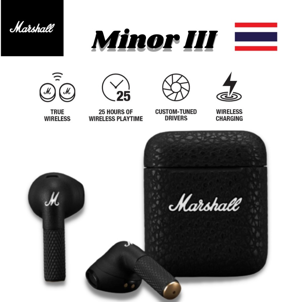 หูฟังไร้สาย มาร์แชล MINOR III หูฟัง In-ear จาก Marshall