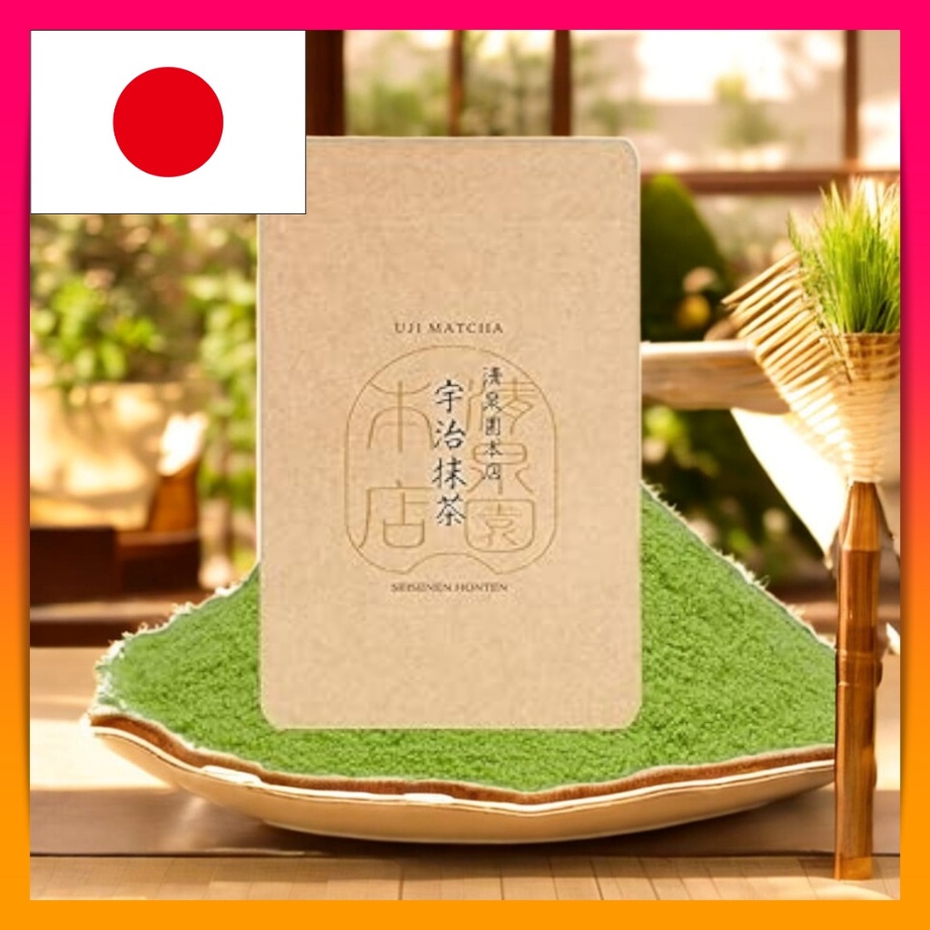 Seisenen Main Store, Uji Matcha Powder, 40g, Kyoto Uji, High-grade, Traditional Matcha Latte Sweets,