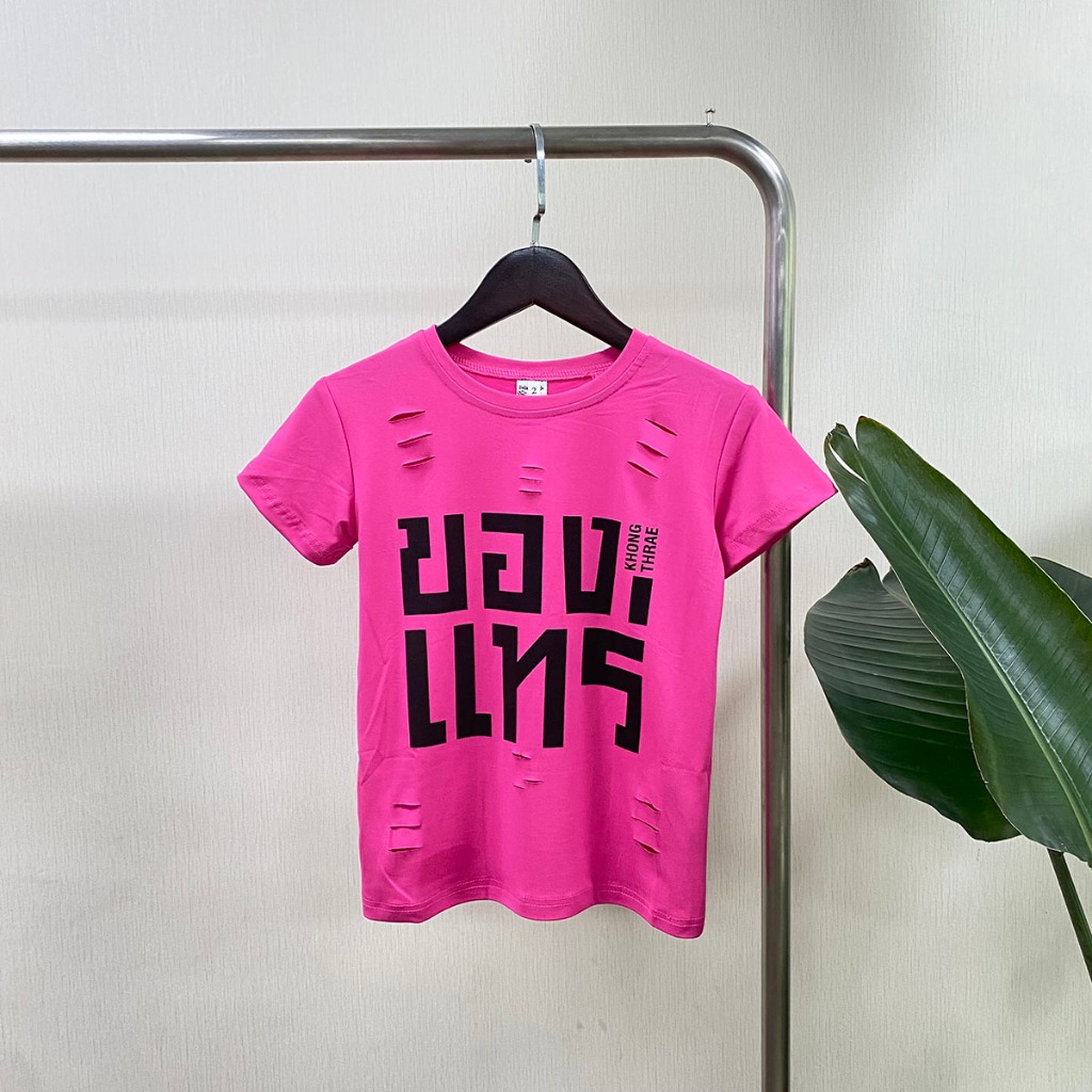 เสื้อเเม่ลูกทรงซ้อ เสื้อเเม่ฟรีไซส์ แต่งขาด สีสันสดใส พร้อมส่งในไทย #21901 - รูปที่ 4