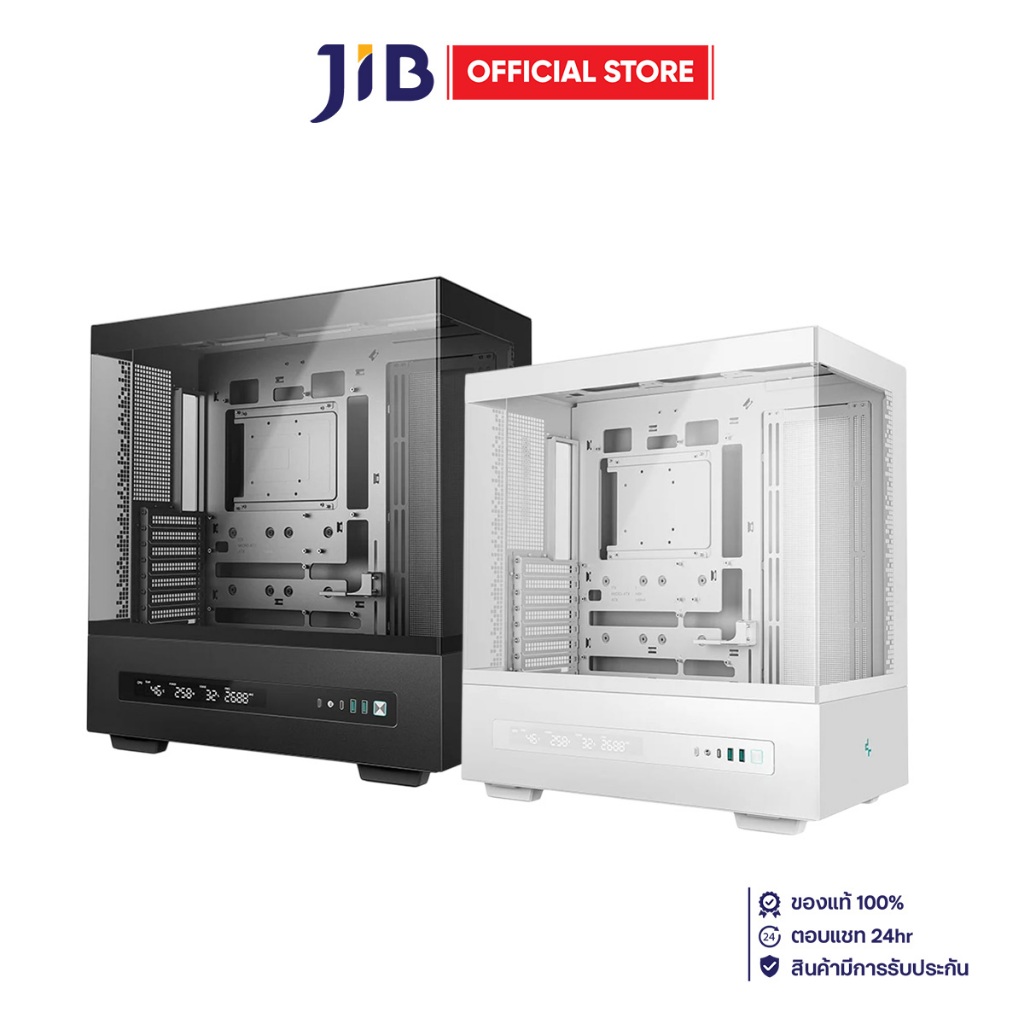 CASE (เคส) DEEPCOOL CH690 DIGITAL (ATX)