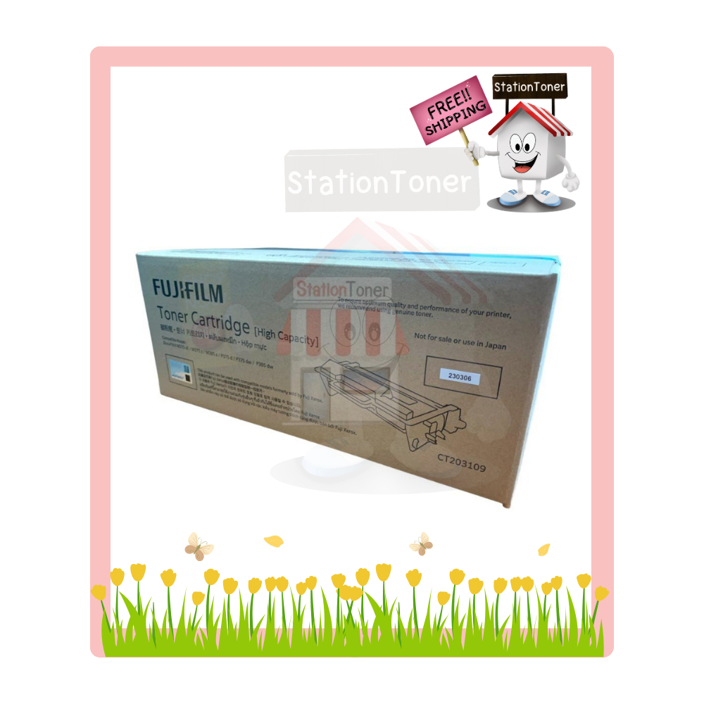 [Original] FujiFilm Toner CT203109 หมึกเครื่องพิมพ์ For FujiFilm DocuPrint M375DF/M375Z /P375D/P375D