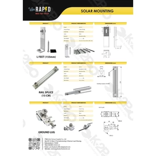อุปกรณ์ติดตั้ง แผงโซล่าเซลล์ end clamp ,mid clamp, L-feet, rail splice, ground lug, ขาปรับองศา ตัวยึดรางซีแพค ฯลฯ