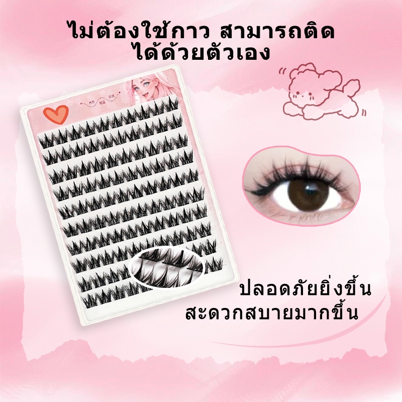 รูปภาพ 3