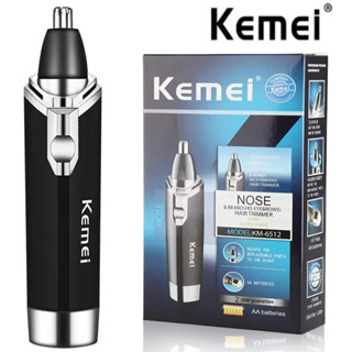 Kemei km - 6512 ปัตตาเลี่ยนไฟฟ้าสําหรับกําจัดขนจมูกผู้ชาย km…