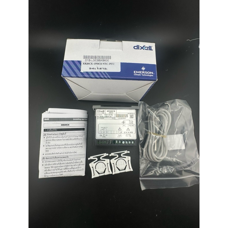 Dixell XR20CX ,ไฟเลี้ยง12Vdcและ24Vdc (9-40VDC), เหมาะสำหรับรถห้องเย็น