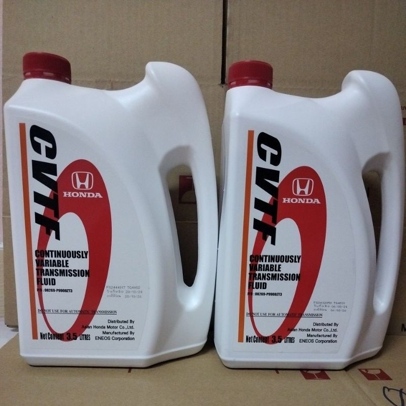น้ำมันเกียร์ CVTF 3.5ลิตร Honda แท้ห้าง