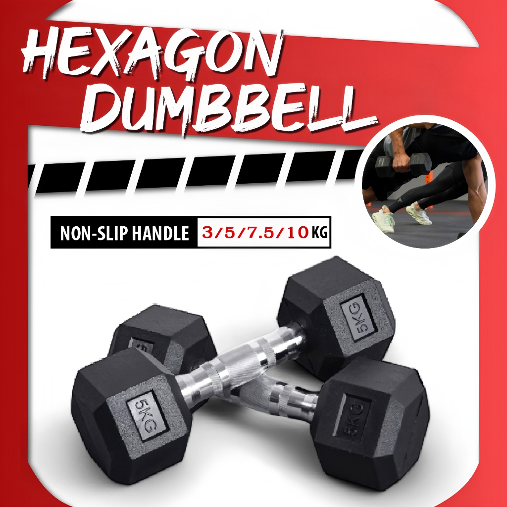 ดัมเบล 3 kg 5 kg 7.5 kg 10 kg ดัมเบล หกเหลี่ยม ดัมเบลหกเหลี่ยมหุ้มยาง สองต่อการสั่งซื้อ