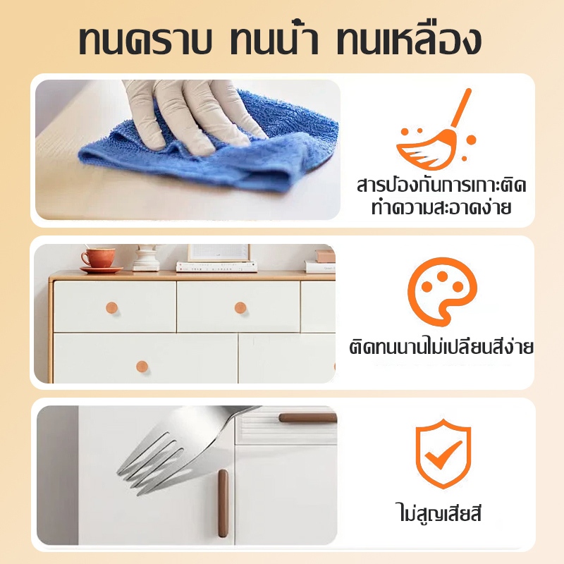 【100 ปี โดยไม่ซีดจาง】1kg สีย้อมไม้ สีทาไม้สูตรน้ำ ทาสี ใช้ได้กับไม้ทุกประเภท 5 สีให้เลือก กันหนอนเจาะ กันน้ำ สีไม่หลุด - รูปที่ 7