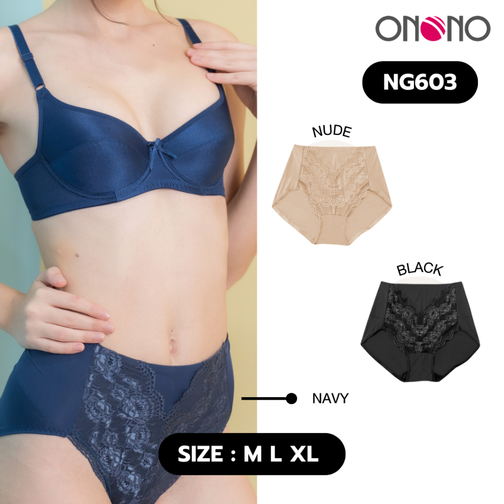 ONONO กางเกงชั้นในลูกไม้เอวสูง รุ่น NG603