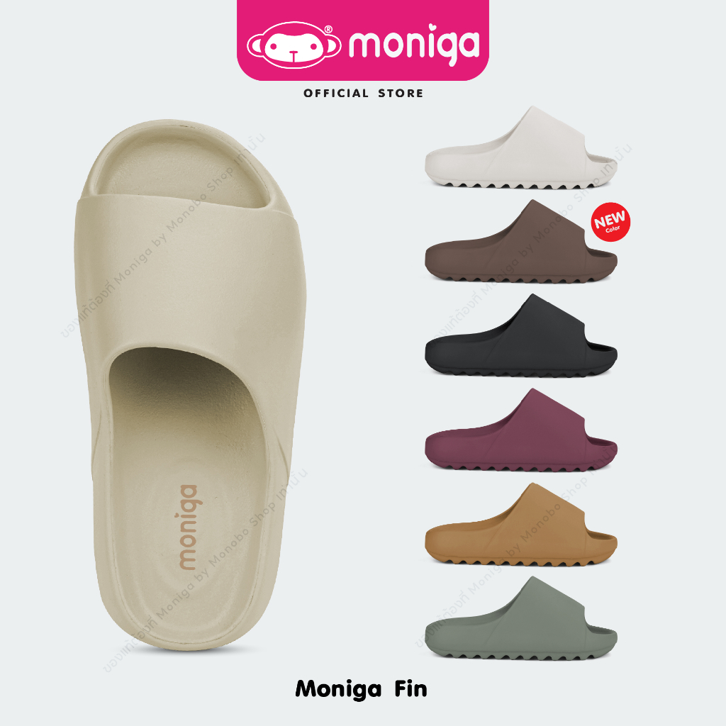 MONIGA รุ่น MNG-Fin รองเท้าแตะแบบสวม " โมนิก้า นุ่มมมม ... เวอร์ "