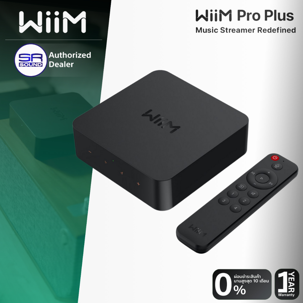 Wiim Pro Plus Music Streamer เครื่องสตรีมมิ่ง บลูทูธ Bluetooth Chromecast DAC
