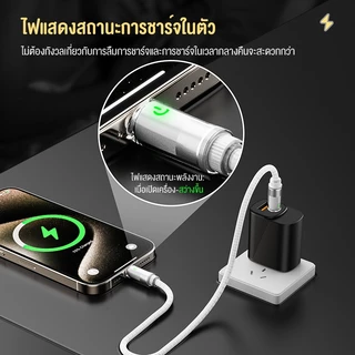 BASIKE สายชาร์จไอโฟน สายชาร์จเร็ว สายชาร์จ 60W Type-C to Type-C Cable For ip 15 แท็บเล็ต Fast Charge Cable ไฟแสดงสถานะ