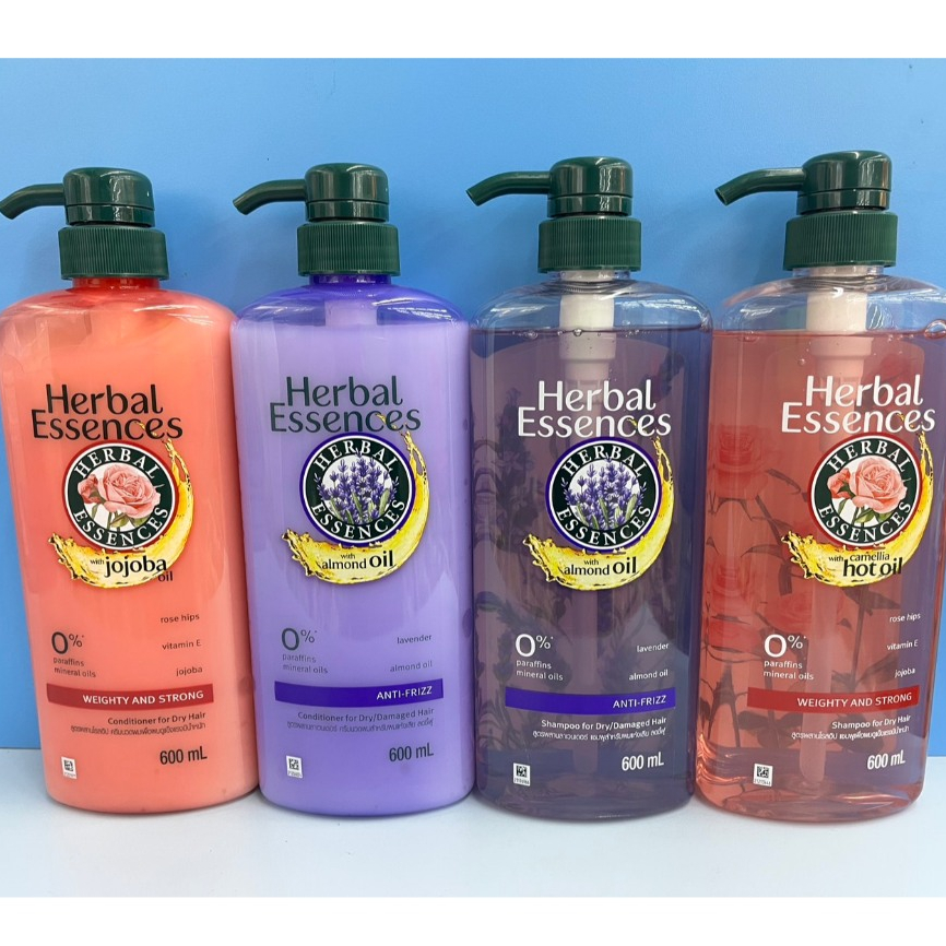 Herbal Essences แชมพูและครีมนวดขวดปั๊ม มี 2 สูตร ขนาด 600 มล.