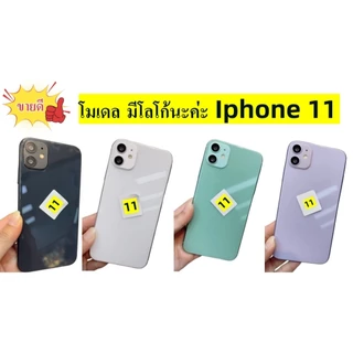 ⚠️โมเดล⚠️โมเดล1:1 สําหรับ 13/13 prmax/13pro/12 promax/12/11 พร้อมหน้าจอสีดํา ปลอม ของเล่น เปิดไม่ติด เป็นตัวโชว์