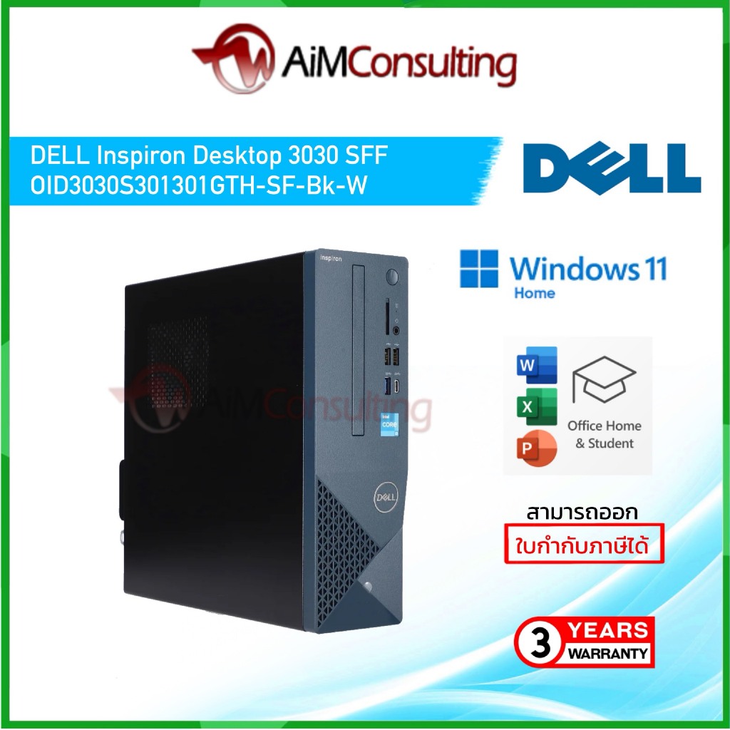 DELL Desktop Inspiron I3030SF-OID3030S301301GTH-SF-Bk-W