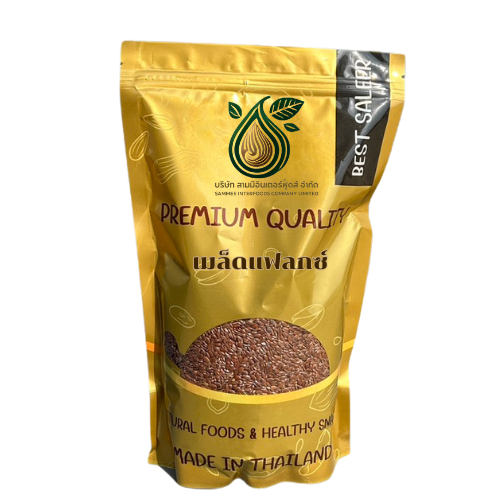 [ส่งด่วน] sammee Flaxseed เมล็ดแฟลกซ์ ออร์แกนิค เกรดพรีเมียม 150 กรัม | ธัญพืชอาหารคลีน เส้นใยสูง ไขมันดี โอเมก้า 3 สูง