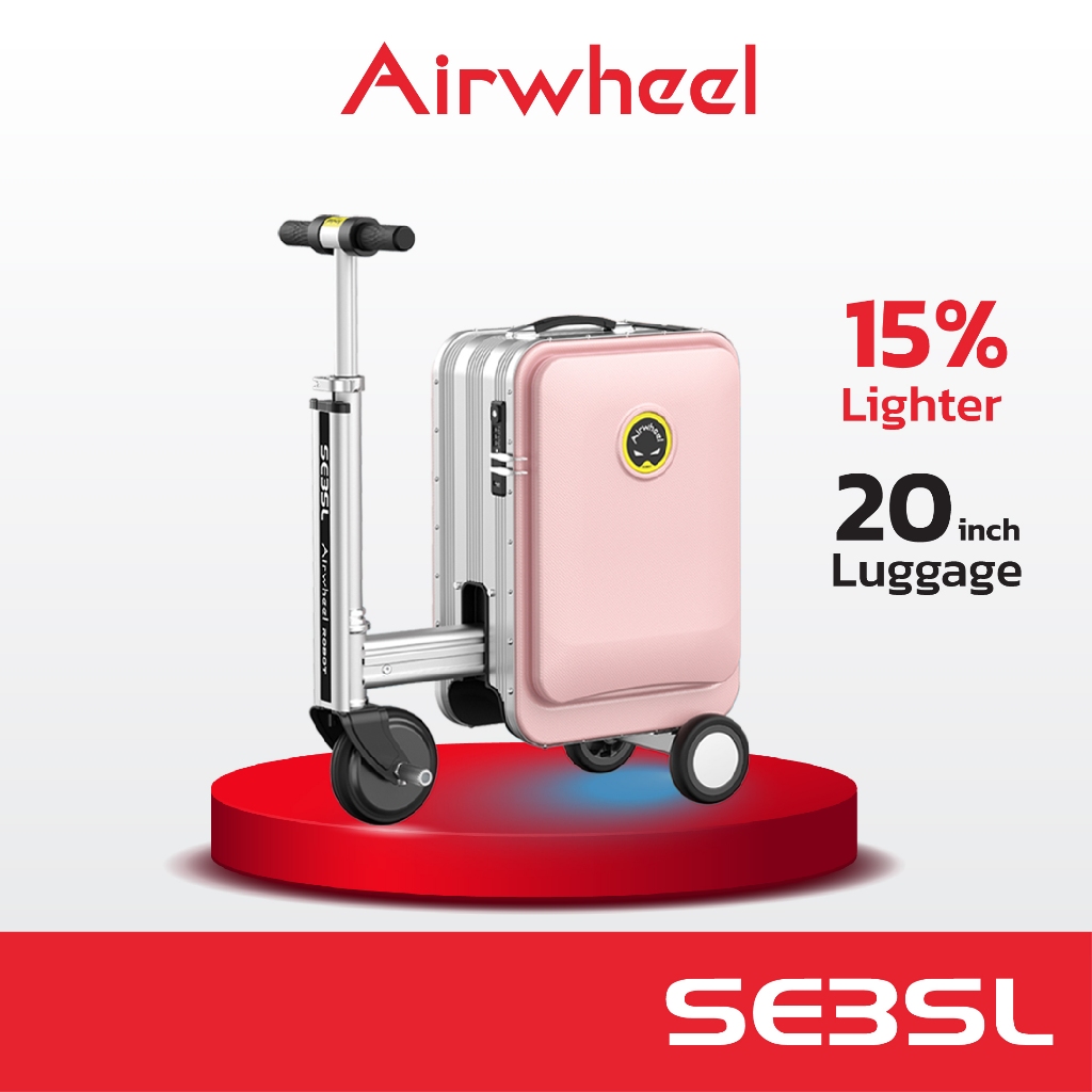 Airwheel SE3SL สีชมพู (Pink) กระเป๋าเดินทาง ไฟฟ้า รุ่นใหม่ (20 นิ้ว)