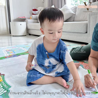 [มีส่งด่วน] ชุดมัดย้อมเด็ก เสื้อมัดย้อมเด็ก ชุดสงกรานต์เด็ก ชุดเล่นน้ำเด็ก ชุดไปทะเลเด็ก ผ้านิ่ม ใส่สบาย