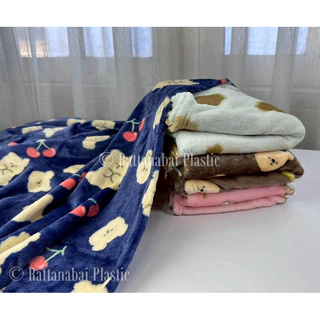 Moshi Moshi ผ้าห่มเด็ก BLANKET (ขนาด 80x100cm.)ลายน่ารักๆ