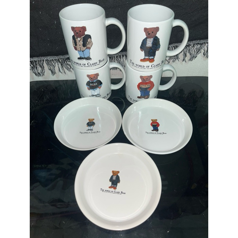 Vintage The World Of Classy Bear 1997's