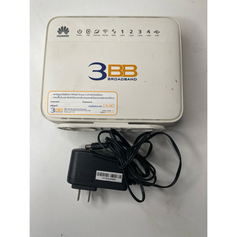 Router 3BB huawei hg630 V2 มือสอง