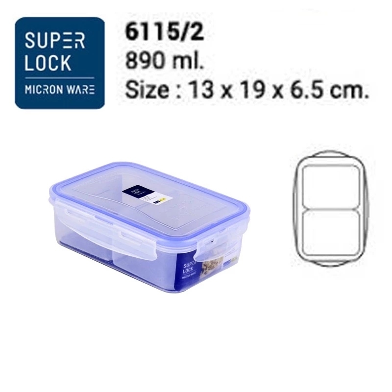 Super Lock รุ่น 6115/2 กล่องใส่อาหาร ความจุ 890 มล กล่องอาหาร ช่องแบ่ง 2ช่อง ปราศจากสารก่อมะเร็ง กล่องข้าว กล่องเก็บของ