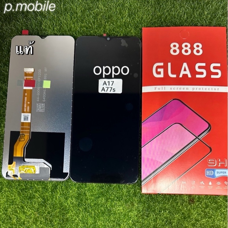 จอชุดoppo A77sแท้แท้