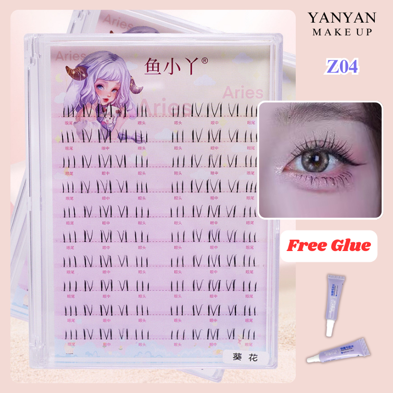 [พร้อมส่ง] YuXiaoYa Eyelash ขนตาล่าง ไร้กาว ดูเป็นธรรมชาติ แกนเอ็นใส Z04