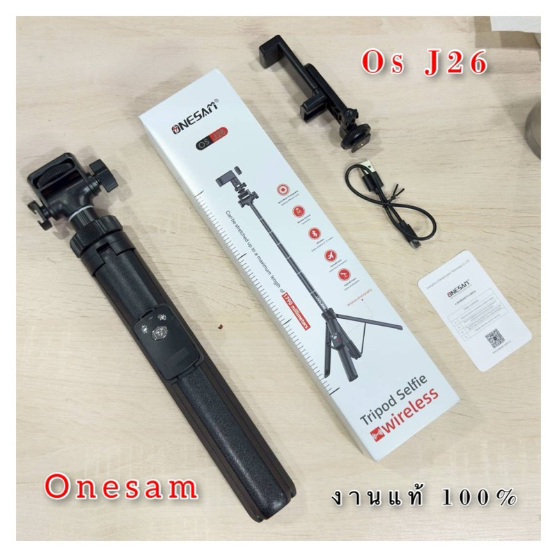 ONESAM รุ่น OS-J26 ขาตั้งกล้องไทรพอต ขาตั้งโทรศัพท์มือถือ และ รีโมทไร้สาย ของแท้ 100% รับประกัน 1 ปี