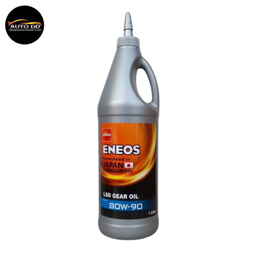 ENEOS LSD GEAR OIL SAE 80W-90 LSD น้ำมันเฟืองท้าย+น้ำมันเกียร์ ปริมาณ 1 ลิตร
