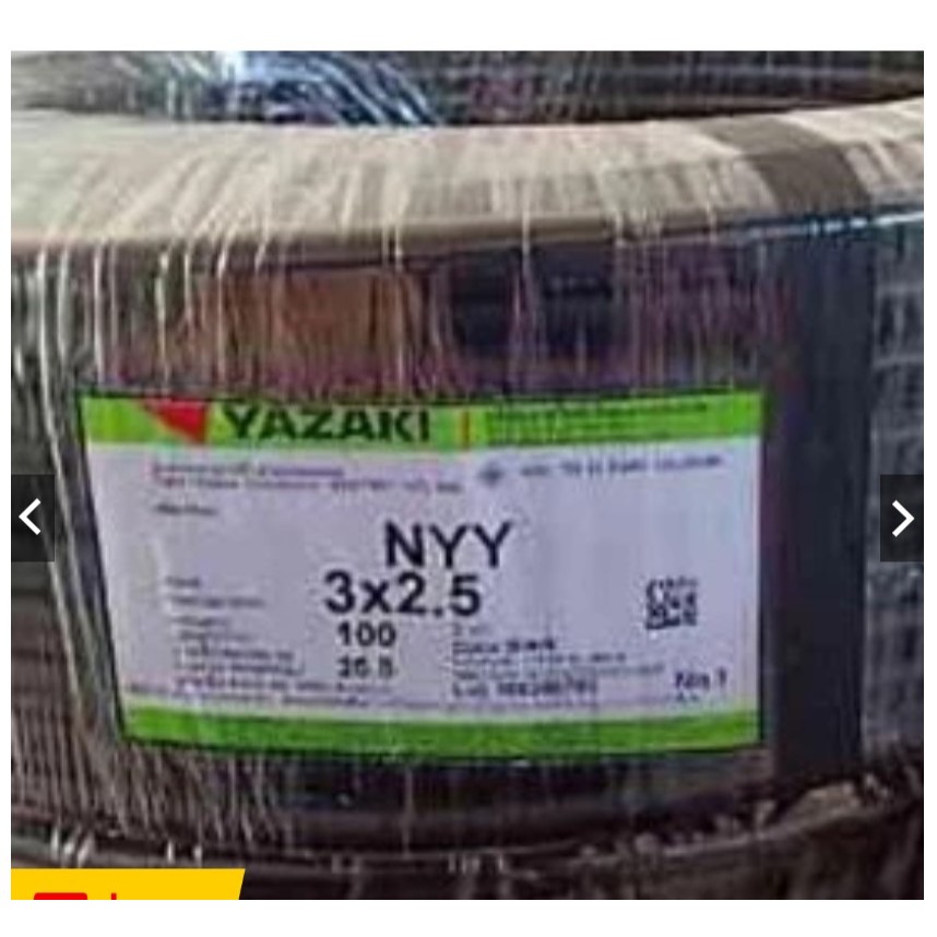 สายไฟ ตัดแบ่ง 40 เมตร NYY 3 x 2.5 sq.mm. ยาซากิ YAZAKI