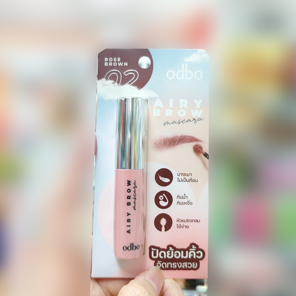 OD7020 odbo airy brow mascara โอดีบีโอ แอรี่ บราว มาสคาร่า 6g มี 4เบอร์ - รูปที่ 3