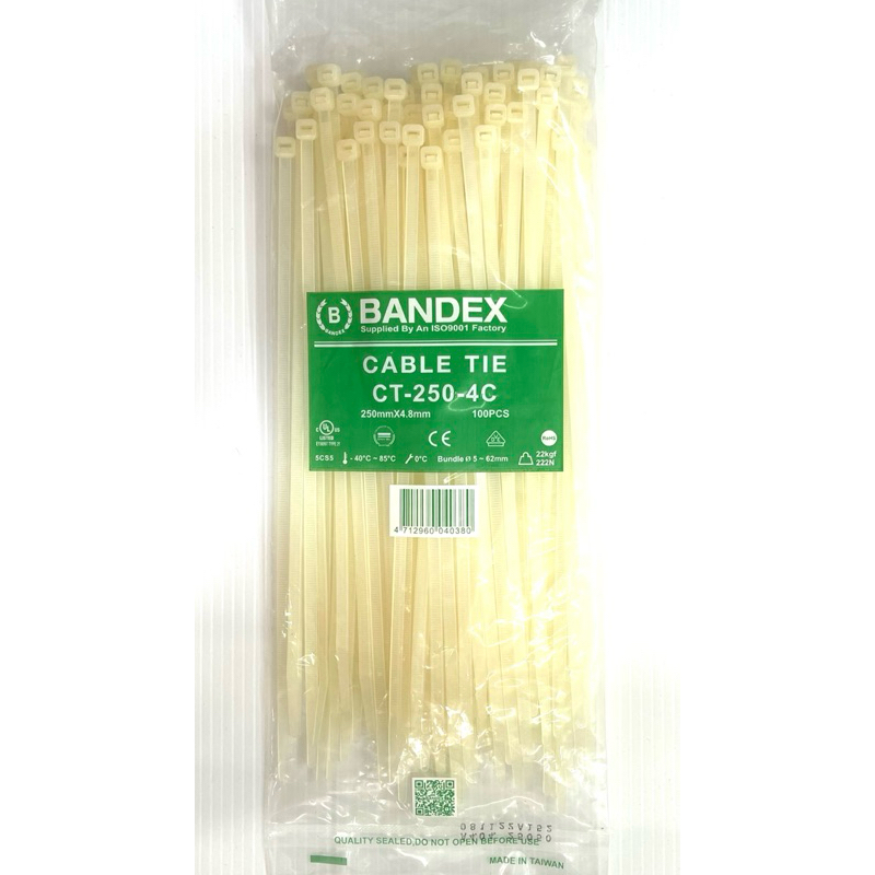 เคเบิ้ลไทล์ CABLE TIE 10”-12” ยี่ห้อBANDEX เหนียวแข็งแรงคุณภาพดี