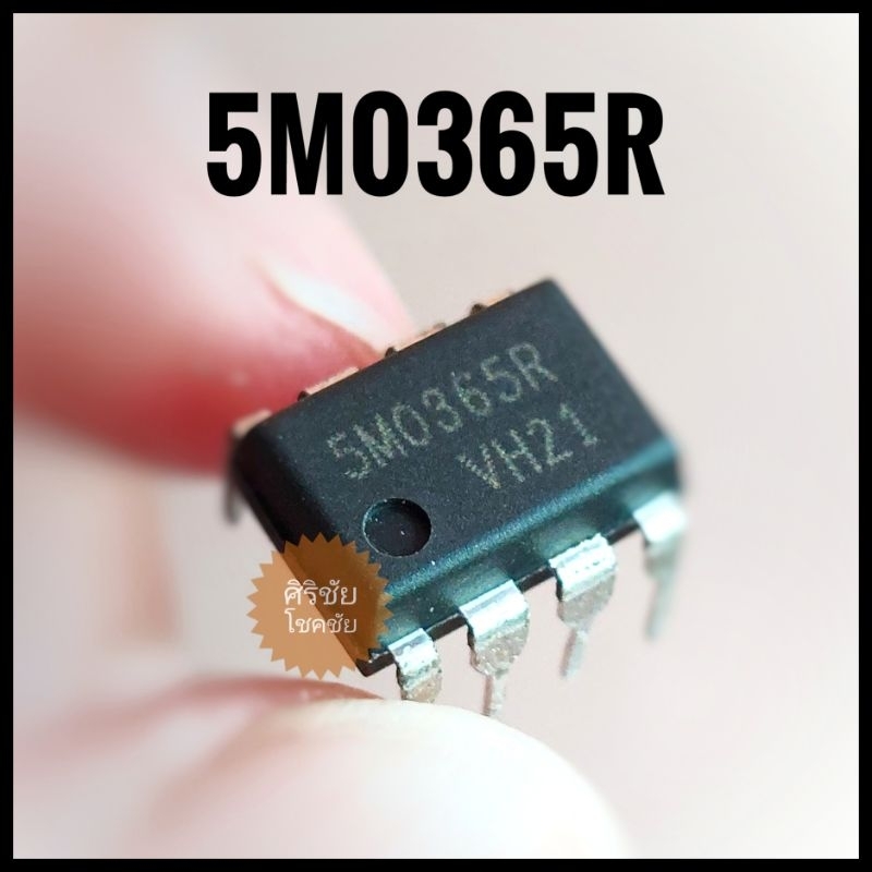 5M0365R อะไหล่อิเล็กทรอนิกส์
