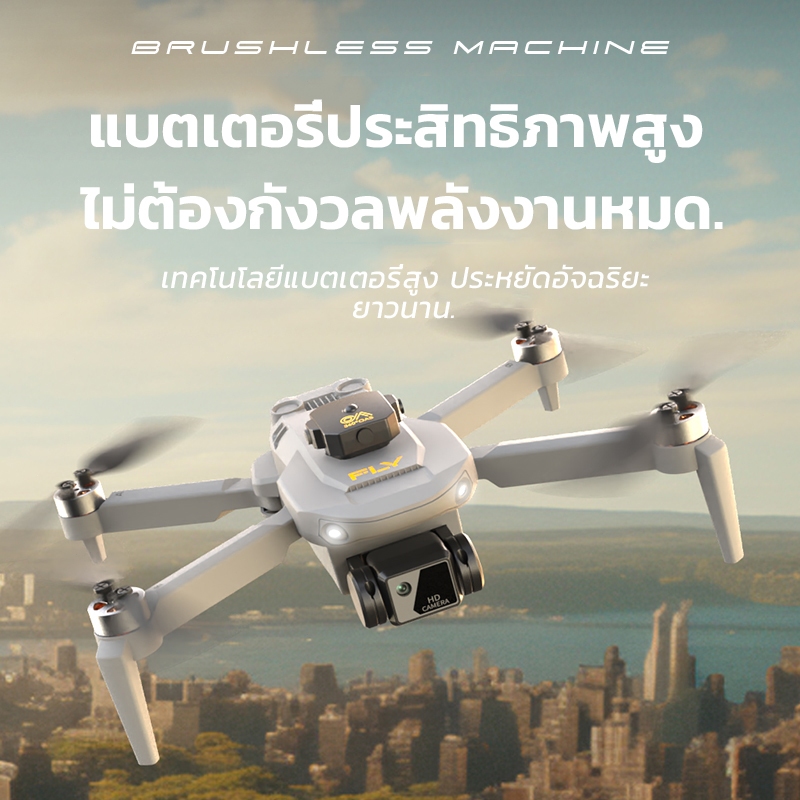 Brushless โดรน WIFI 4K drone มืออาชีพ หลบสิ่งกีดขวางได้ 360°  โดรนติดกล้อง การสลับกล้องคู่แบบ HD 6K ESC ของขวัญปีใหม่