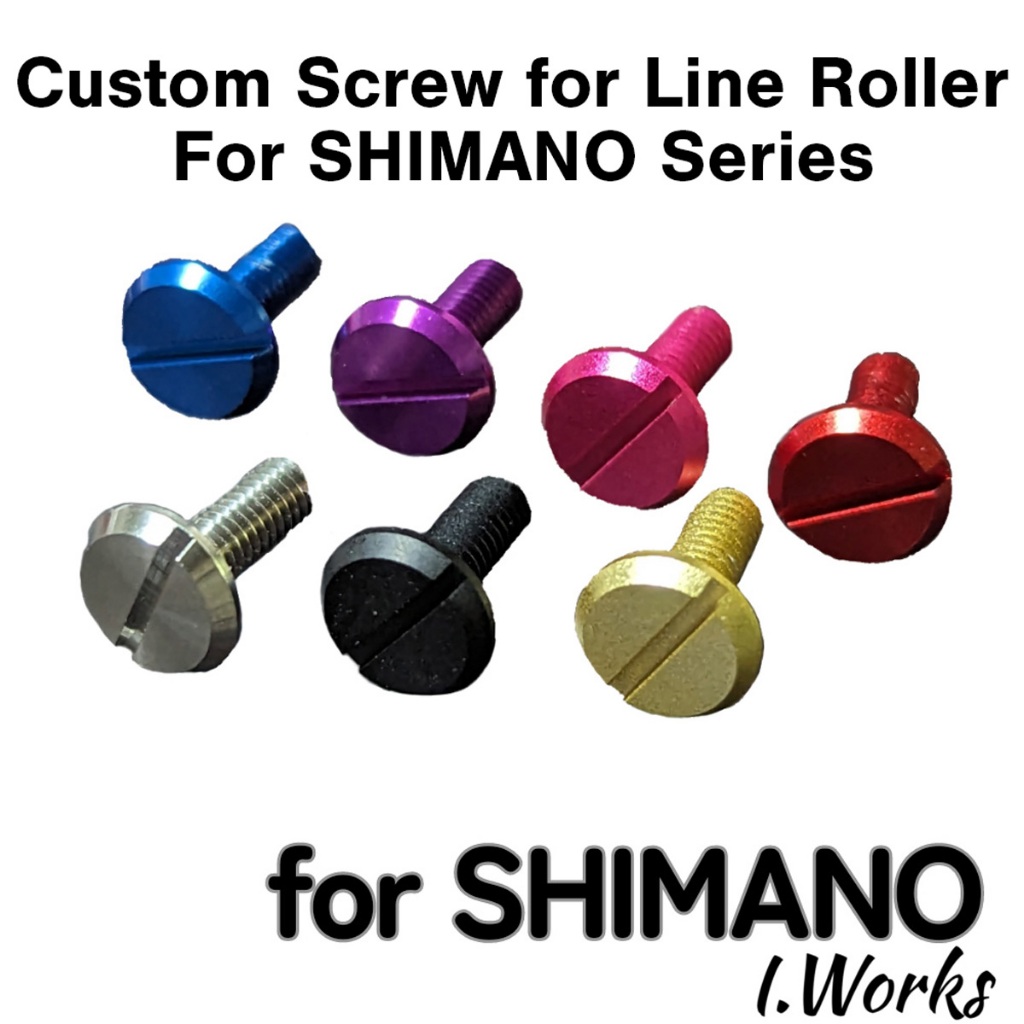 [I.Works] สกรูแบบกําหนดเองสําหรับ Line Roller (สําหรับซีรีส์ SHIMANO) สําหรับชิ้นส่วนรอกตกปลา
