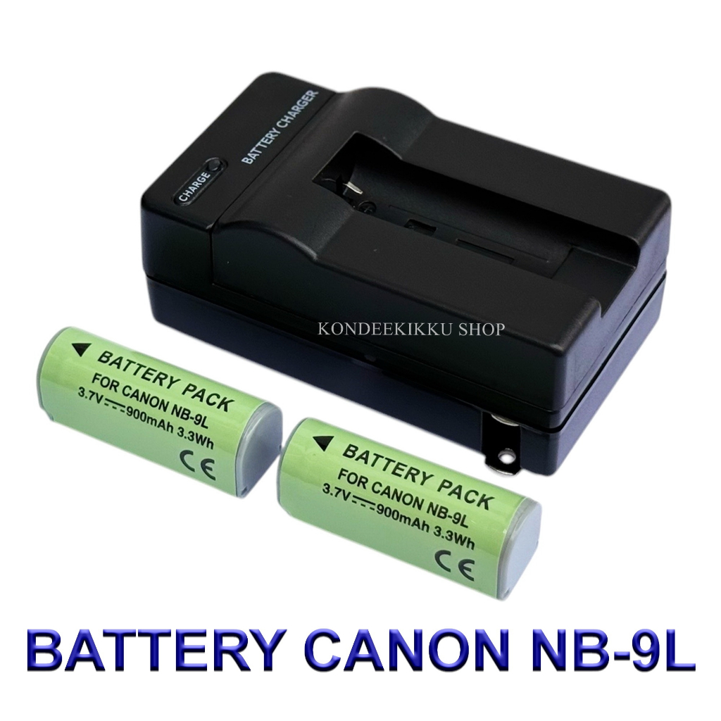 NB9L \ NB-9L Battery \ Charger \ Battery and Charger For Canon PowerShot SD4500 IS,ELPH 510 HS,520 HS,530 HS,IXUS 500 HS