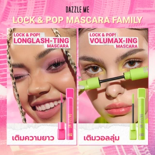 Dazzle Me Lock & Pop! Mascara แดซเซิล มี ล็อค & ป็อป! มาสคาร่า (7 g.) มาสคาร่าขนตายาวงอนตลอดวัน & ขนตาหนามีวอลลุ่ม