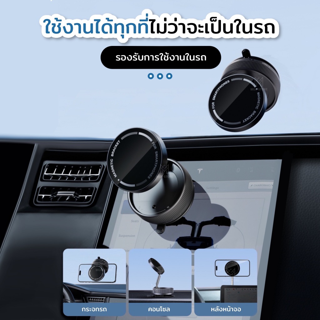 รูปภาพ 8