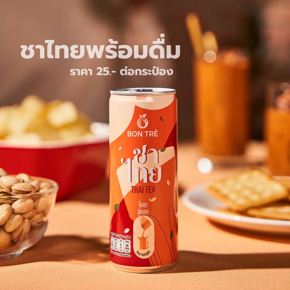 เครื่องดื่มชาไทย ตราบองเต้  220 ml x 1 กระป๋อง - รูปที่ 5