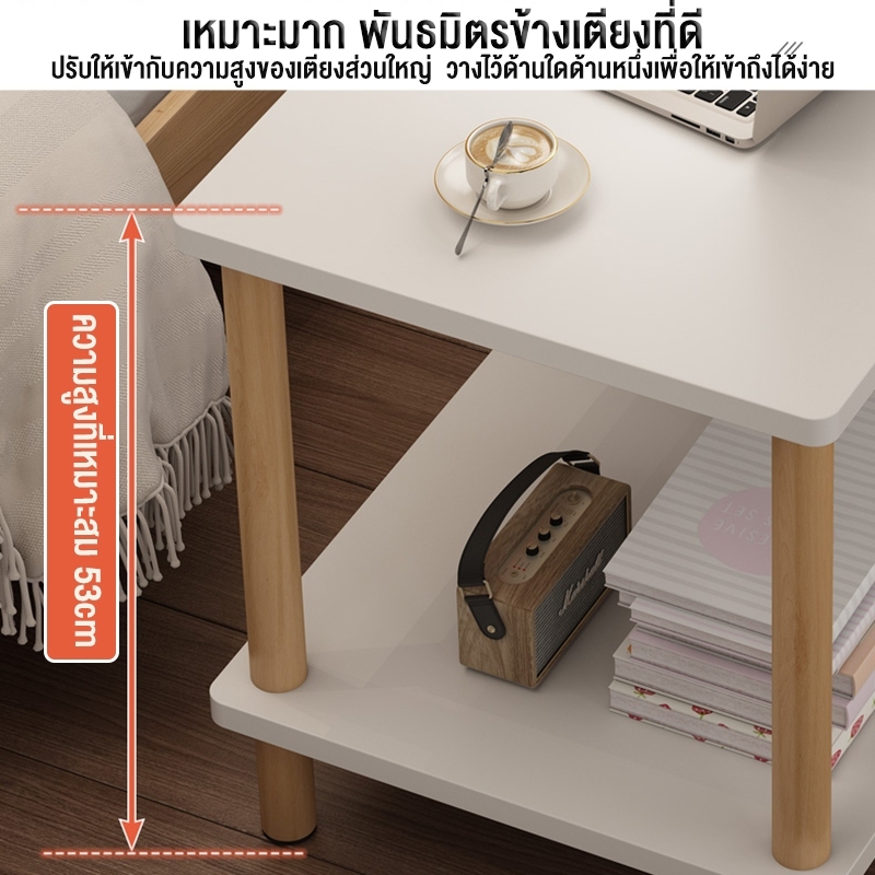 BA โต๊ะข้าง ตู้ข้างเตียง 80cm โต๊ะน้ำชา โต๊ะวางข้างเตียง พร้อมช่องเก็บของและลิ้นชัก ตู้อเนกประสงค์ ตู้เก็บของ ชั้นวางของ