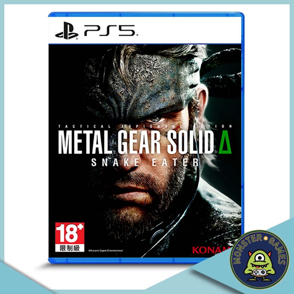 Metal Gear Solid Δ Snake Eater Ps5 Game แผ่นแท้มือ1!!! (Metal Gear Solid Snake Eater Ps5)