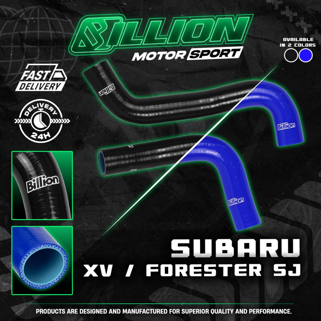 ท่อน้ำ Billion SUBARU XV / Forester SJ (2ชิ้น)